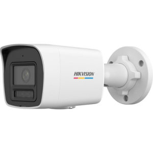 Bala IP 4 Megapixel / Lente 2.8 mm / Color VU 3.0 / Micr贸fono Integrado / Acusense / Dual Light / 30 mts IR EXIR / Exterior IP67 / H.265 / PoE / ONVIF